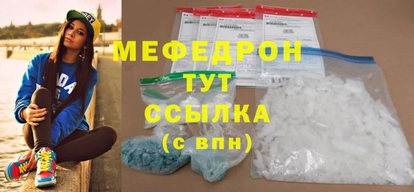 кокаин колумбия Белокуриха