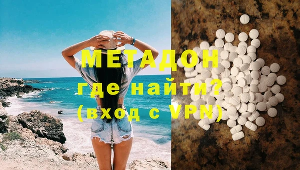 кокаин колумбия Белокуриха