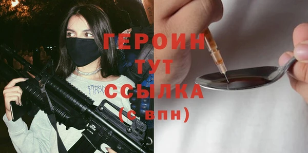 кокаин колумбия Белокуриха