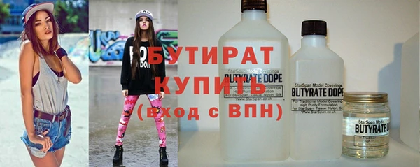 амф Беломорск