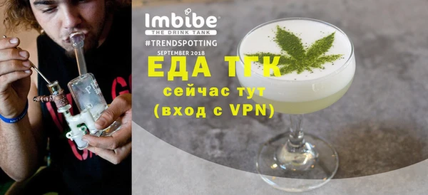 а пвп мука Зеленокумск
