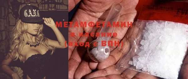 кокаин колумбия Белокуриха