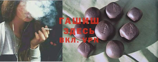 кокаин колумбия Белокуриха