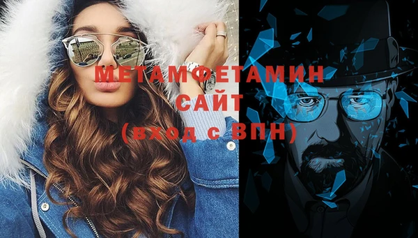 кокаин колумбия Белокуриха