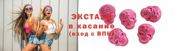 кокаин колумбия Белокуриха