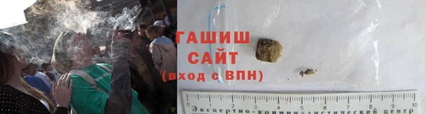амф Беломорск