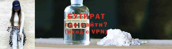 амф Беломорск