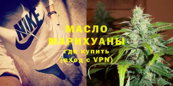 прущие грибы Белоозёрский
