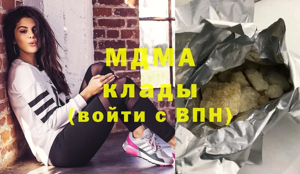 кокаин колумбия Белокуриха
