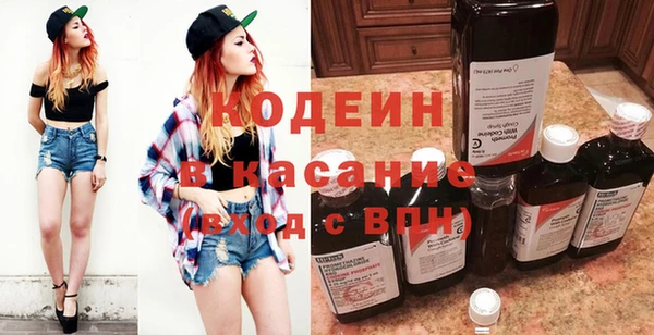 амф Беломорск