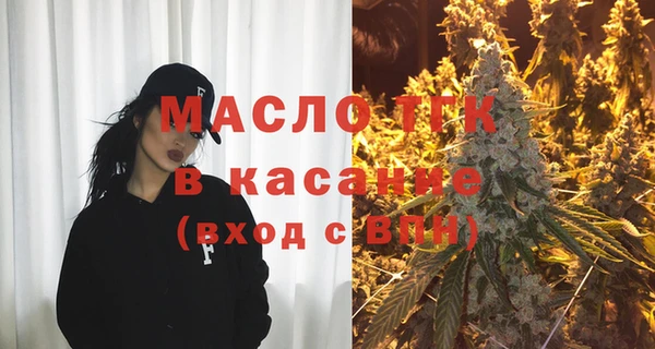 прущие грибы Белоозёрский