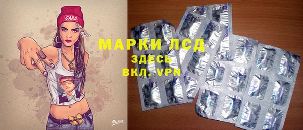 кокаин колумбия Белокуриха
