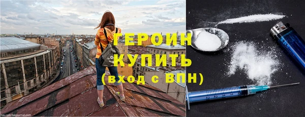 кокаин колумбия Белокуриха