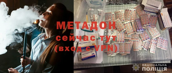а пвп мука Зеленокумск